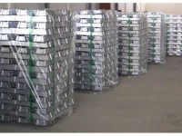 Aluminum A7 ingots