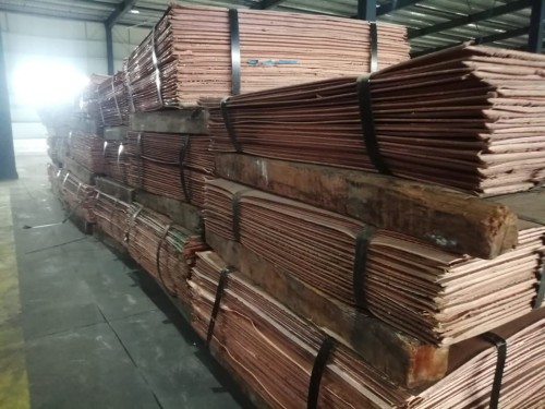 Copper Cathode
